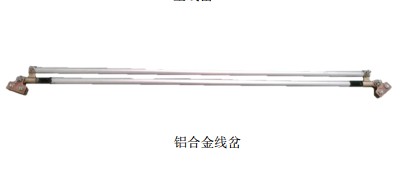 10S S-type OCS crossing (160-250km/h)