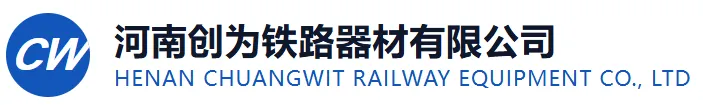 Henan Chuangwei Railway Equipment Co., Ltd.